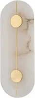 Бра LED Ravenhill 3220 BR MB Belfast белый на 1 лампу, основание латунь в стиле 78696 современный отражённый свет