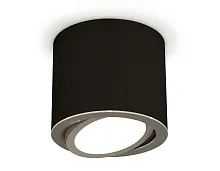 Светильник накладной XS7402002 Ambrella light чёрный 1 лампа, основание чёрное в стиле модерн хай-тек круглый