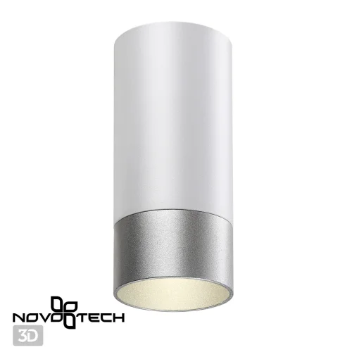 Светильник накладной Slim 370866 Novotech белый 1 лампа, основание белое в стиле современный круглый фото 3