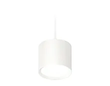 Светильник подвесной XP8110011 Ambrella light белый 1 лампа, основание белое в стиле хай-тек 