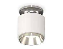 Светильник накладной Techno spot XS7510080 Ambrella light белый 1 лампа, основание серебряное в стиле хай-тек современный круглый
