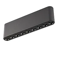 Светильник накладной LED Small 7092/21CL Odeon Light чёрный на 1 лампу, основание чёрное в стиле хай-тек минимализм 