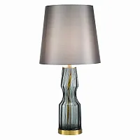 Настольная лампа Saya SL1005.104.01 ST-Luce серая 1 лампа, основание латунь серое стекло металл в стиле современный 