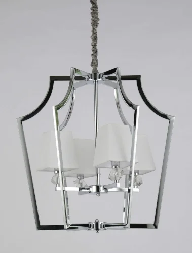 Люстра подвесная лофт Montero LDP 1249-4 CHR+WT Lumina Deco белая на 4 лампы, основание хром в стиле лофт 