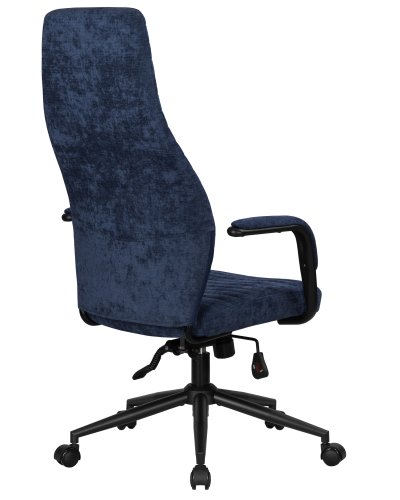 Офисное кресло для руководителей DOBRIN LOKI (синий (VRH230-25)) цвет сиденья синий (VRH230-25), цвет основания черный Dobrin, синий/текстиль, ножки/металл/, размеры - 1175*1260**** фото 4