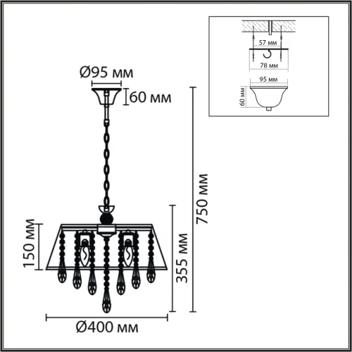 Люстра подвесная Mitrim 8374/3 Lumion белая на 3 лампы, основание латунь в стиле классический фото 2 Люстра подвесная Mitrim 8374/3 Lumion белая на 3 лампы, основание латунь в стиле классический фото 2