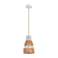 Светильник подвесной Boho 8367/1B Lumion бежевый на 1 лампу, основание белое в стиле скандинавский 