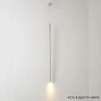 Светильник подвесной LED CLT 036C800 CH Crystal Lux хром на 1 лампу, основание хром в стиле современный трубочки