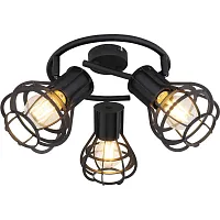 Спот с 3 лампами Clastra 15388-3 Globo чёрный E27 в стиле лофт 