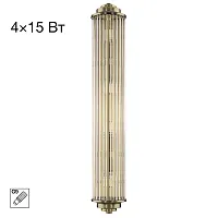 Бра Verdon CL448023 Citilux прозрачный на 4 лампы, основание бронзовое в стиле классический современный Бра Verdon CL448023 Citilux прозрачный на 4 лампы, основание бронзовое в стиле классический современный