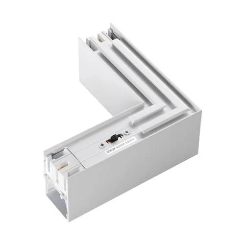 Светильник соединитель «L» с переключателем цветовой темперетуры Fatto 359608 Novotech белый на 1 лампу, основание белое в стиле современный хай-тек фото 6