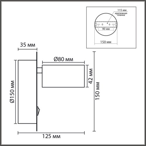 Бра с выключателем Torina 8345/1W Lumion чёрный на 1 лампу, основание серое в стиле минимализм фото 2