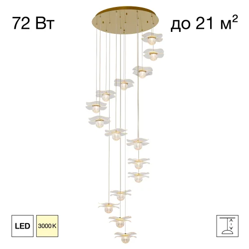 Люстра каскадная LED Signature CL247057 Citilux прозрачная на 1 лампу, основание бронзовое в стиле современный флористика 