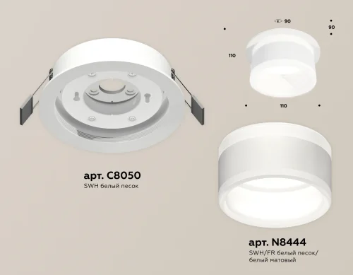 Светильник точечный XC8050019 Ambrella light белый 1 лампа, основание белое в стиле хай-тек  фото 2