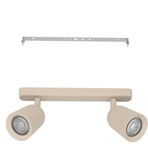 Спот с 2 лампами Camaldoli 902344 Eglo бежевый GU10 в стиле современный фото 4 Спот с 2 лампами Camaldoli 902344 Eglo бежевый GU10 в стиле современный фото 4