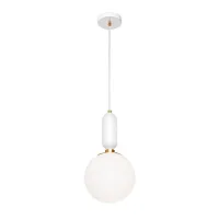 Светильник подвесной Parachilna 9975-B LOFT IT белый на 1 лампу, основание белое в стиле современный шар