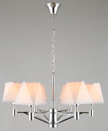 Люстра подвесная Ossana OML-65103-06 Omnilux белая на 6 ламп, основание хром в стиле современный  фото 4