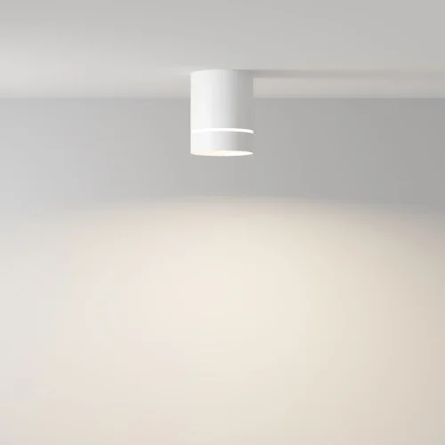 Светильник накладной LED Orlo C085CL-9W4K-W Maytoni белый на 1 лампу, основание белое в стиле современный хай-тек круглый фото 4