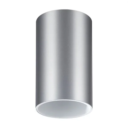 Светильник накладной Elina 370727 Novotech серебряный 1 лампа, основание серебряное в стиле хай-тек современный круглый