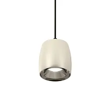 Светильник подвесной Techno spot XP1143001 Ambrella light серебряный 1 лампа, основание чёрное в стиле современный хай-тек 