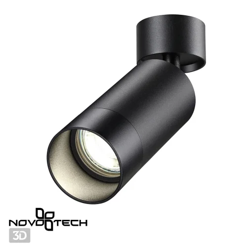 Светильник накладной Slim 370869 Novotech чёрный 1 лампа, основание чёрное в стиле современный круглый фото 4