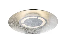 Светильник потолочный LED MARREO 41901-12 Globo серебряный 1 лампа, основание серебряное в стиле хай-тек 