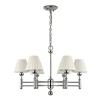 Люстра подвесная Avangard 2952-6P Favourite белая на 6 ламп, основание хром в стиле современный 