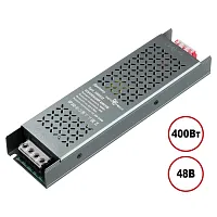 Драйвер выносной для системы Kit, Smal и Flum 400Вт 359532 Novotech серый в стиле хай-тек для светильников серии Драйвер выносной низковольтная трековая система
