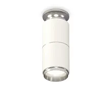 Светильник накладной Techno spot XS6301241 Ambrella light белый 1 лампа, основание белое в стиле модерн круглый