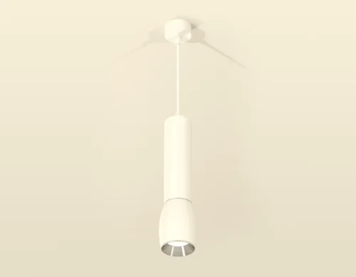 Светильник подвесной Techno spot XP1122020 Ambrella light белый 1 лампа, основание белое в стиле современный хай-тек  фото 2