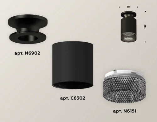 Светильник накладной Techno spot XS6302102 Ambrella light чёрный 1 лампа, основание чёрное в стиле современный круглый фото 2