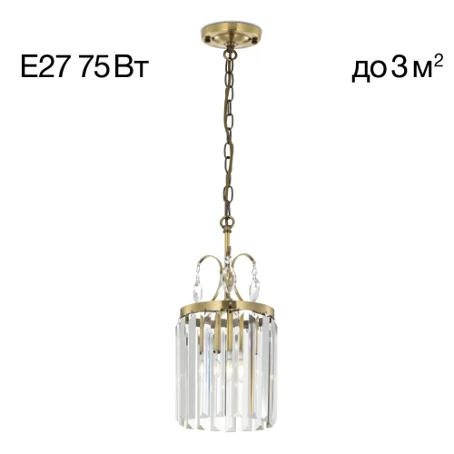 Светильник подвесной Инга CL335113 Citilux прозрачный 1 лампа, основание бронзовое в стиле современный классический 