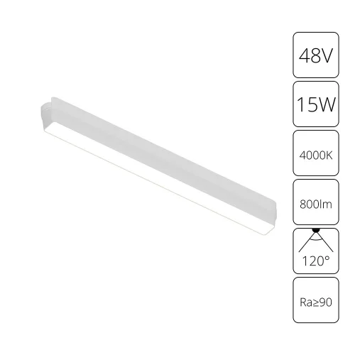 Трековый светильник LED Rapid A6168PL-1WH Arte Lamp белый для шинопроводов серии Rapid белый