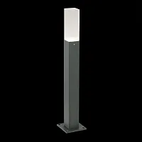 Парковый светильник LED Vivo SL101.705.01 ST-Luce уличный IP54 серый на 1 лампу, плафон белый в стиле минимализм хай-тек LED