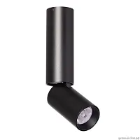 Светильник накладной LED Информ 851011601 DeMarkt чёрный 1 лампа, основание чёрное в стиле современный хай-тек трубочки