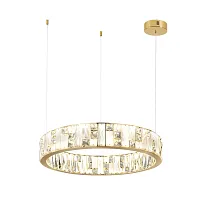 Люстра подвесная LED Crossa 5072/80L Odeon Light белая прозрачная на 1 лампа, основание золотое в стиле современный кольца