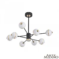 Люстра на штанге LED Ferrara-72069 272069/8 BK Arte Milano белая на 6 ламп, основание чёрное в стиле хай-тек современный 