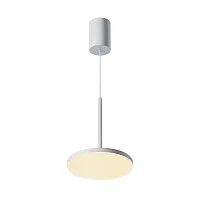 Светильник подвесной LED Plato P076PL-L12W3K-W Maytoni белый на 1 лампу, основание белое в стиле хай-тек современный 