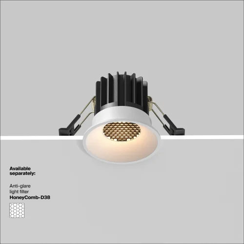 Светильник точечный LED Round DL058-7W4K-W Maytoni белый на 1 лампу, основание белое в стиле современный фото 10
