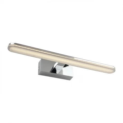 Подсветка для картин LED Gressan OML-24201-08 Omnilux хром в стиле хай-тек