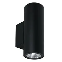 Настенный светильник LED уличный Torcular A1307AL-2BK Arte Lamp уличный IP65 чёрный на 2 лампы, плафон чёрный в стиле современный LED Настенный светильник LED уличный Torcular A1307AL-2BK Arte Lamp уличный IP65 чёрный на 2 лампы, плафон чёрный в стиле современный LED