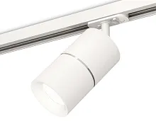 Трековый светильник Track System XT7401001 Ambrella light белый для шинопроводов серии Track System белый