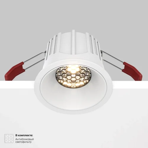 Светильник точечный Alfa LED DL043-01-15W4K-RD-W Maytoni белый на 1 лампу, основание белое в стиле современный фото 3