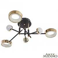 Люстра потолочная LED Ferrara-73210 273299/6 BK/GD Arte Milano белая на 1 лампу, основание чёрное в стиле современный хай-тек 