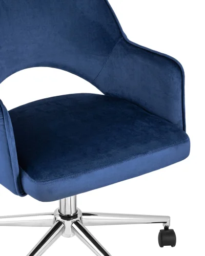 Кресло офисное Кларк, велюр, синий УТ000005057 Stool Group, синий/велюр, ножки/металл/хром, размеры - ****540*590 фото 3