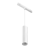 Трековый светильник Magnetic track system Exility TR041-4-12W3K-M-DS-W Maytoni белый для шинопроводов серии Magnetic track system Exility белый