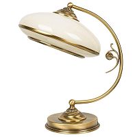 Настольная лампа Casamia CAS-LG-1(P) Kutek бежевая 1 лампа, основание бронзовое металл в стиле классика 