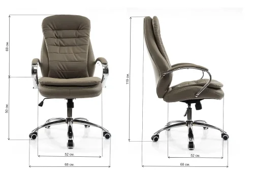 Компьютерное кресло Tomar серое 1741 Woodville, серый/искусственная кожа, ножки/металл/хром, размеры - *1260***680*680 фото 2