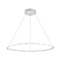 Светильник подвесной LED Serenity 3700/43L Lumion белый 1 лампа, основание белое в стиле минимализм хай-тек 