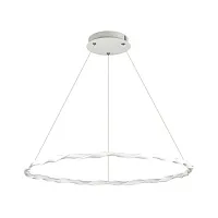 Светильник подвесной LED Serenity 3700/43L Lumion белый на 1 лампу, основание белое в стиле минимализм хай-тек 